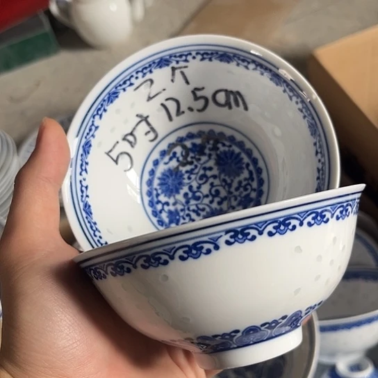 碗景德镇高温细白瓷