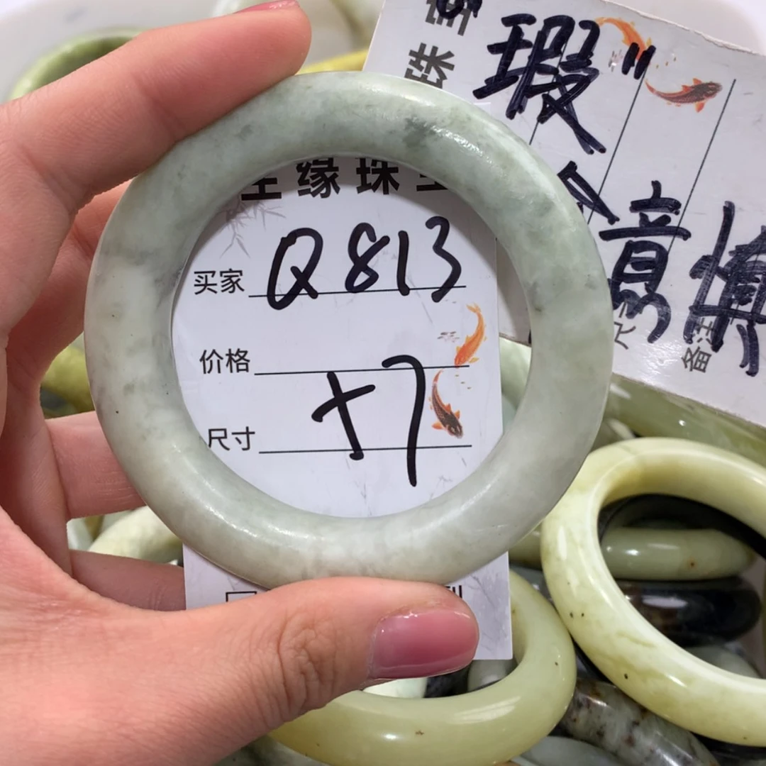 【闪购商品】未镶嵌蛇纹石玉手镯