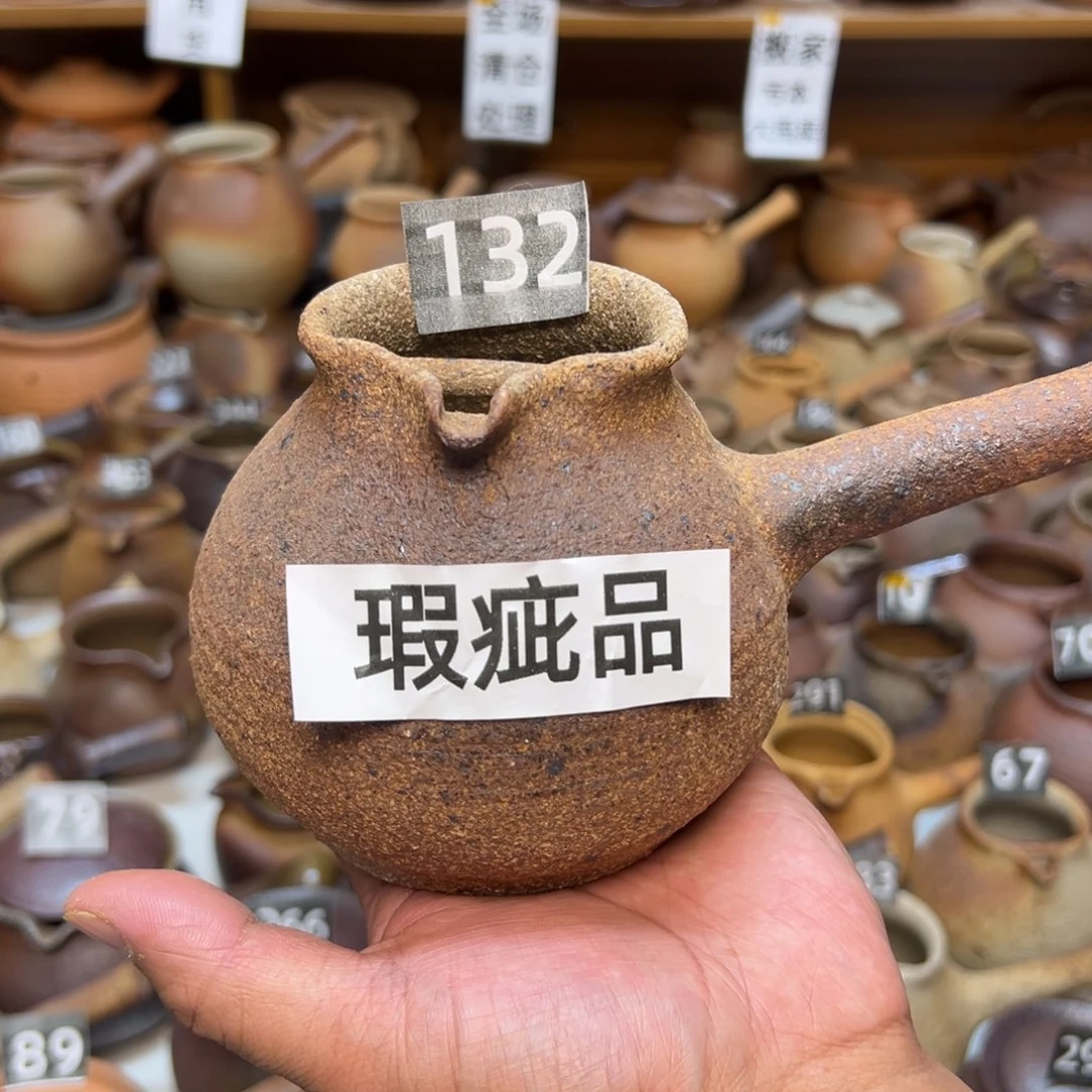 半***盏感谢你的支持和帮助