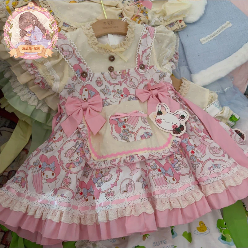 清晨兔原创设计女童粉色美乐蒂连衣裙