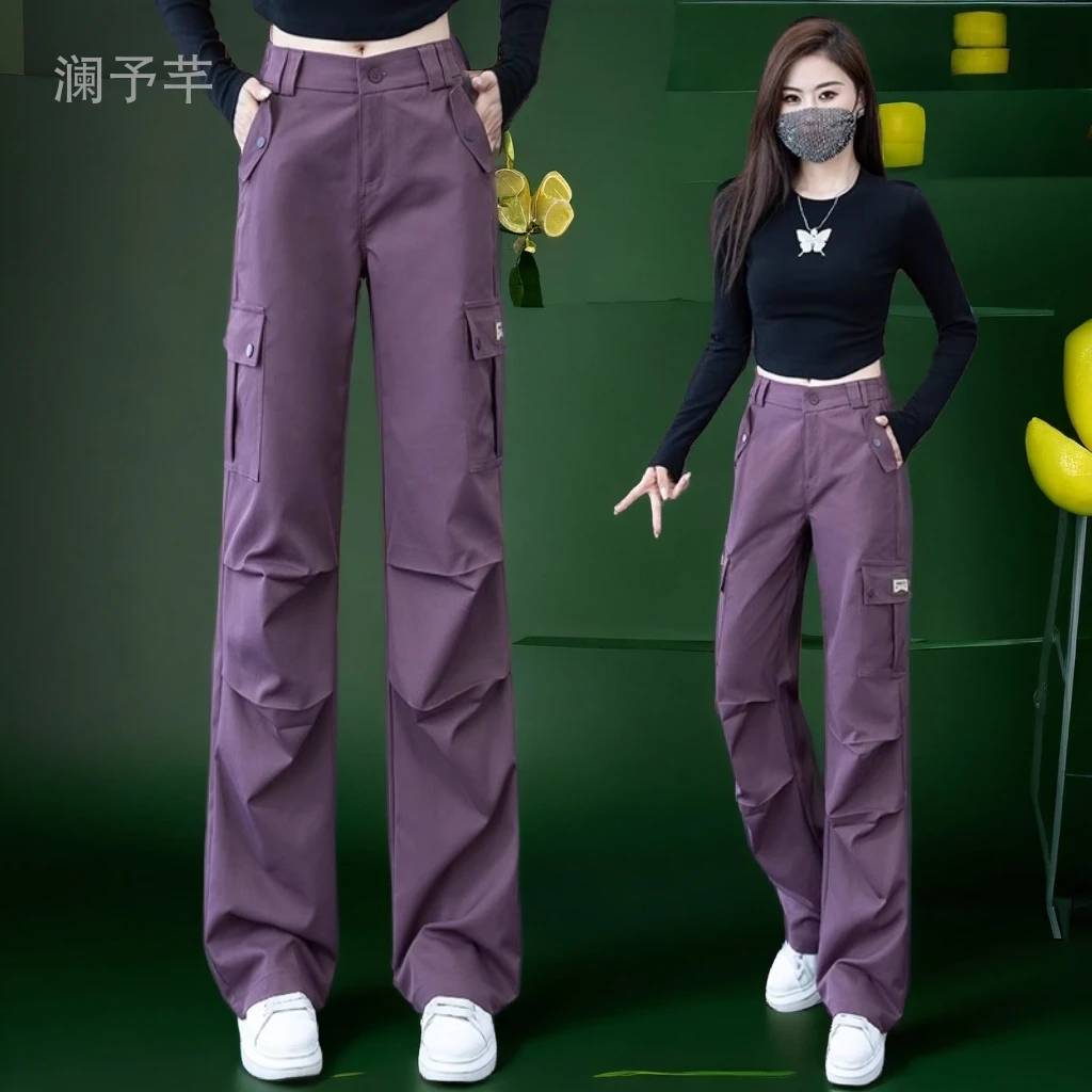 女春秋2025新款美式工装裤高腰垂感直筒宽松显瘦休闲阔腿好裤