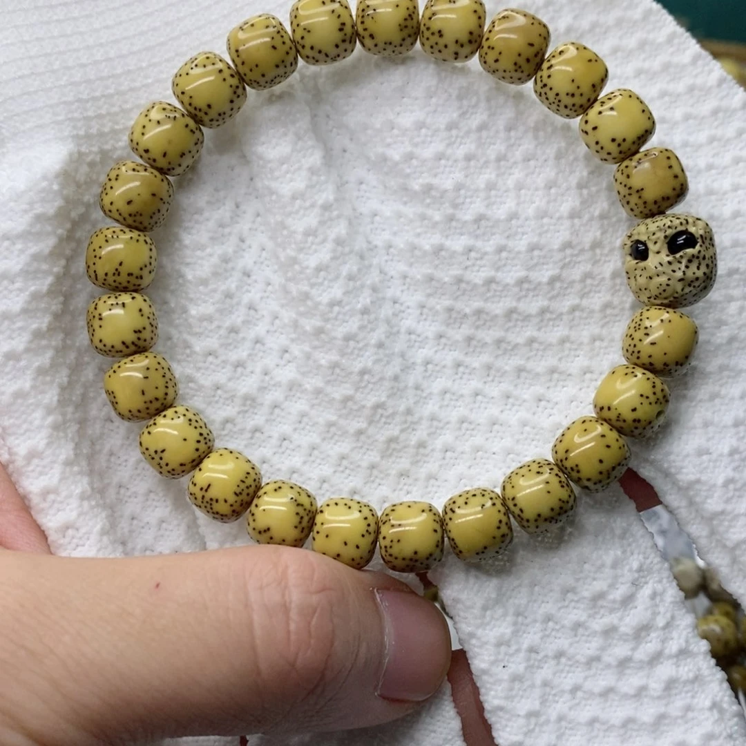 星月菩提手串10x9 侧留白 小细星