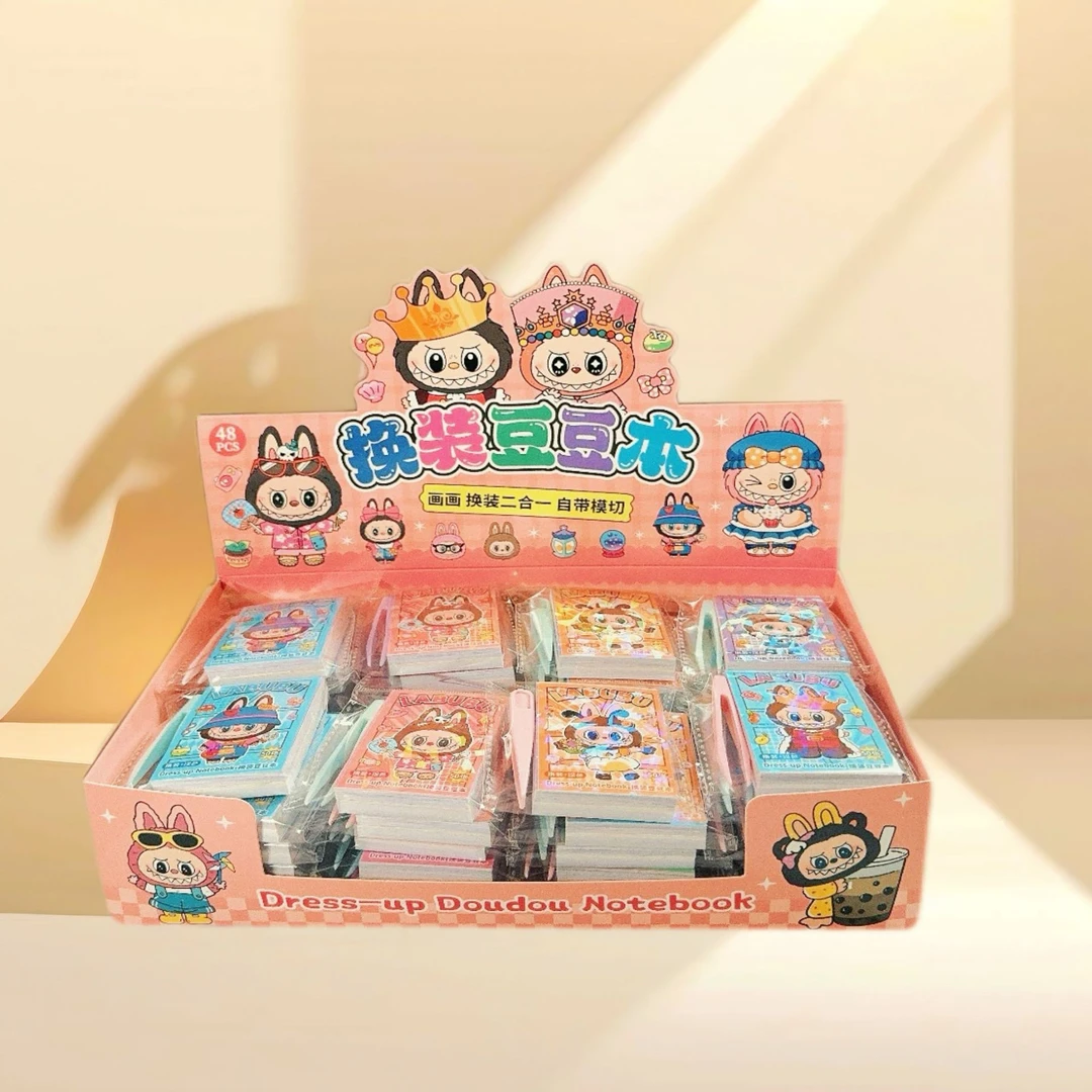 新款热卖拉布布换装豆豆本第二版创意DIY画画换装二合一口袋本