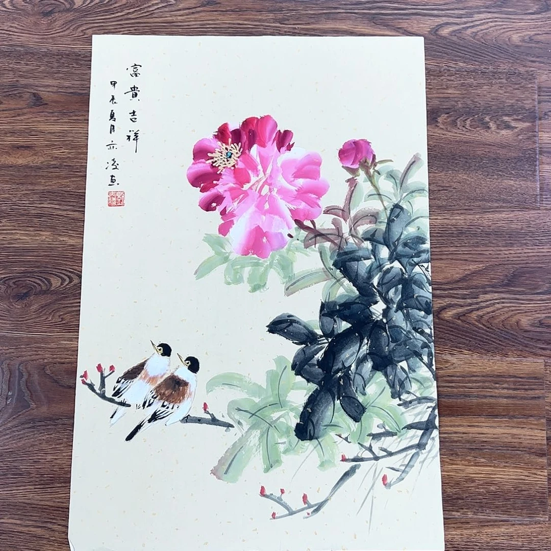 国画国画作品欣赏