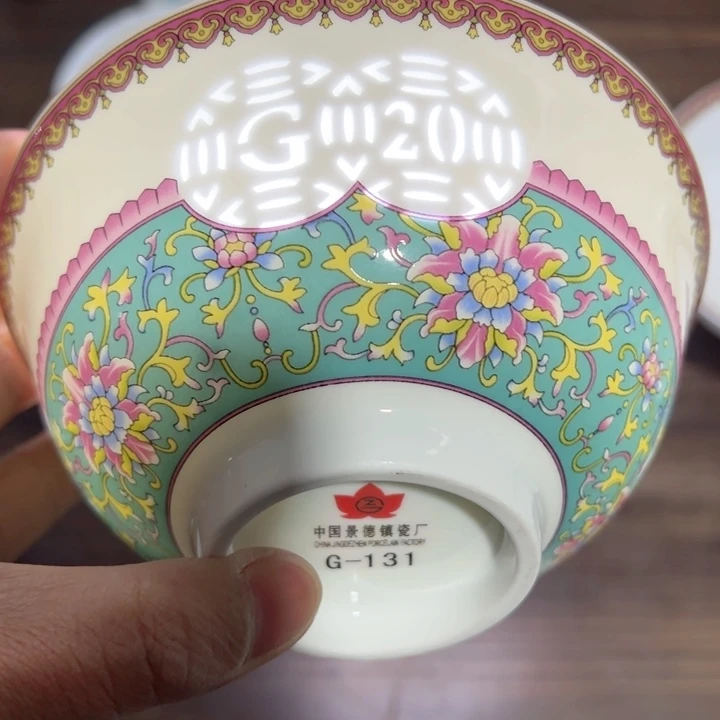 杯五寸红叶陶瓷一个