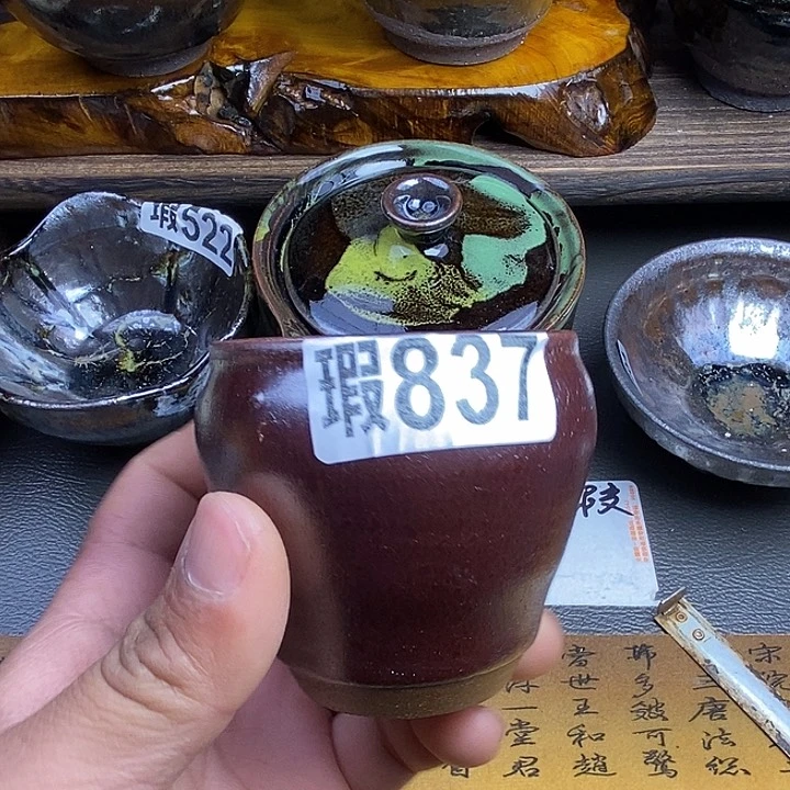 茶盏微瑕建盏主人杯子