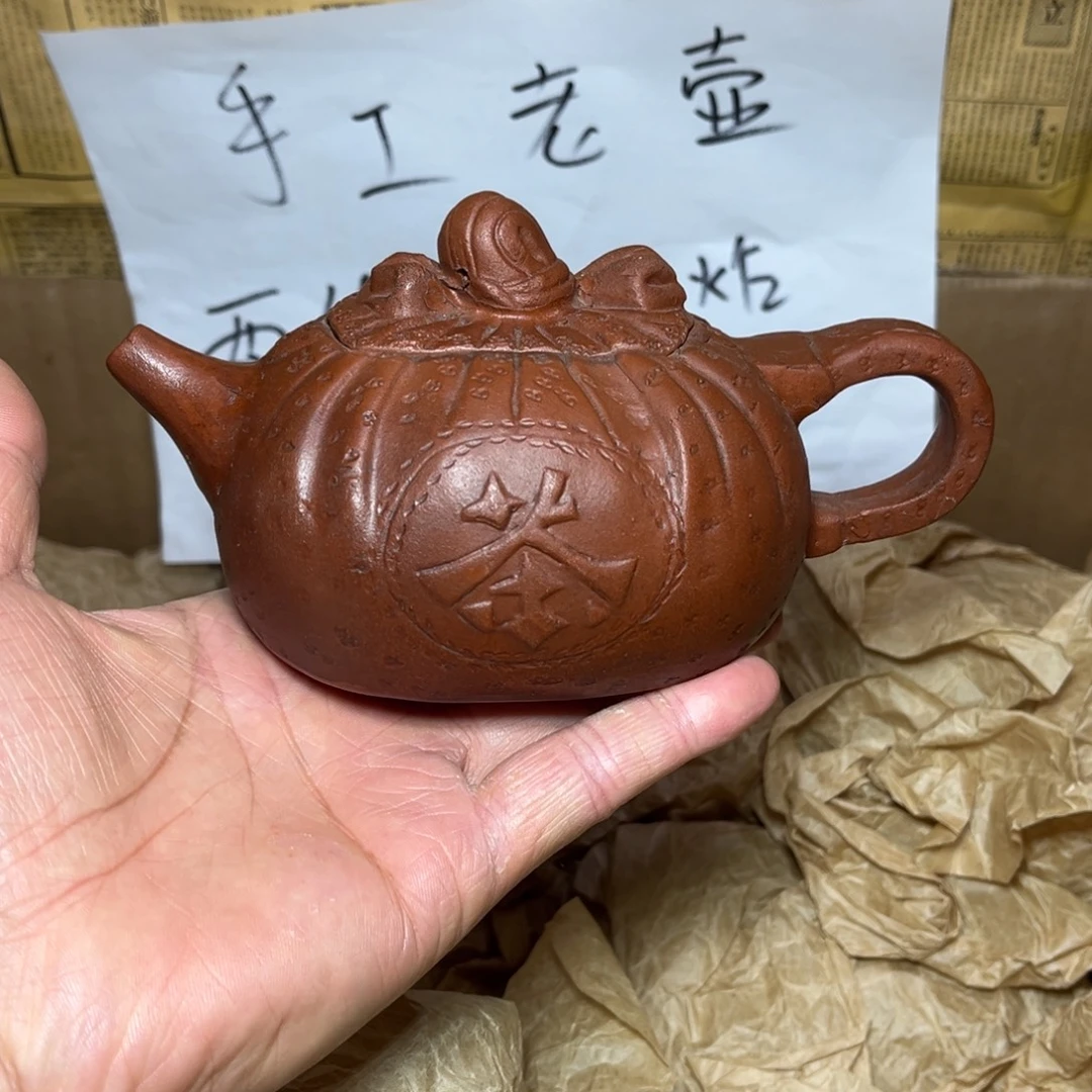 紫砂茶壶宜兴原矿紫砂壶