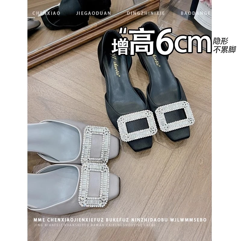 内增高6cm水钻方扣中空法式单鞋女2025夏季新款方头绸缎气质凉鞋