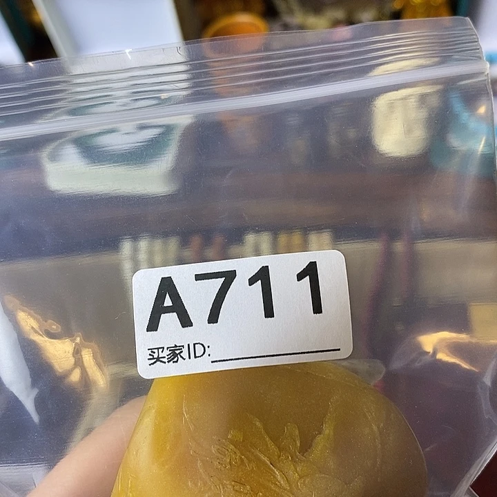 ༄***࿐大叶紫檀（黑酸枝木类）711