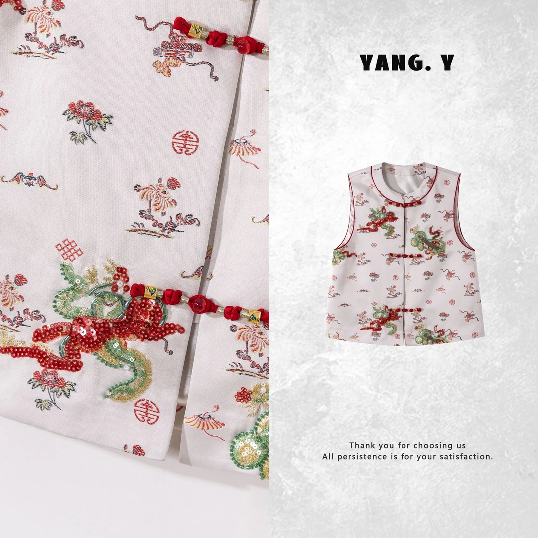 YANG.Y- 【暗八仙】深圳原创新中式桑蚕丝马甲50031