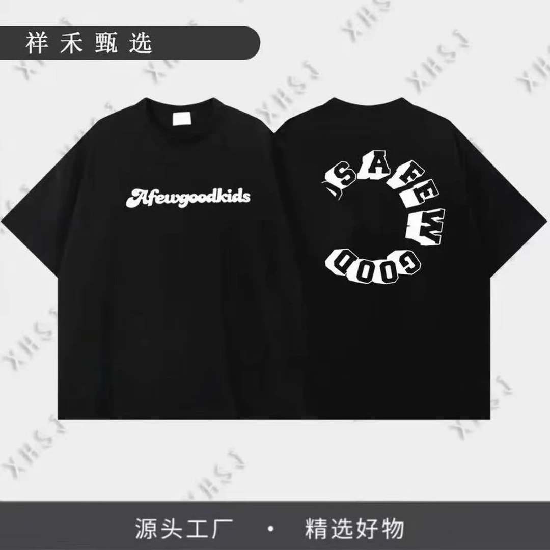 情侣夏季潮流短袖T恤短袖休闲美式宽松圆领t恤百搭-64