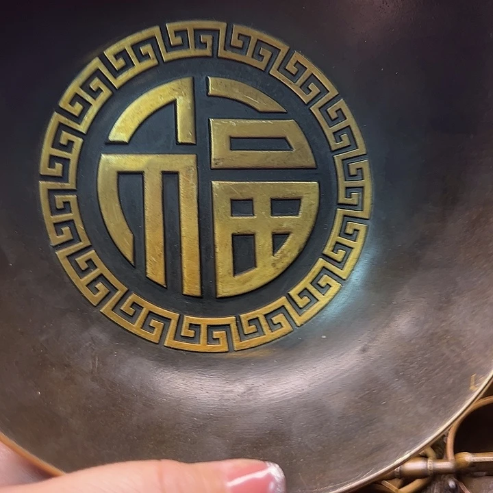 铜12336958889999