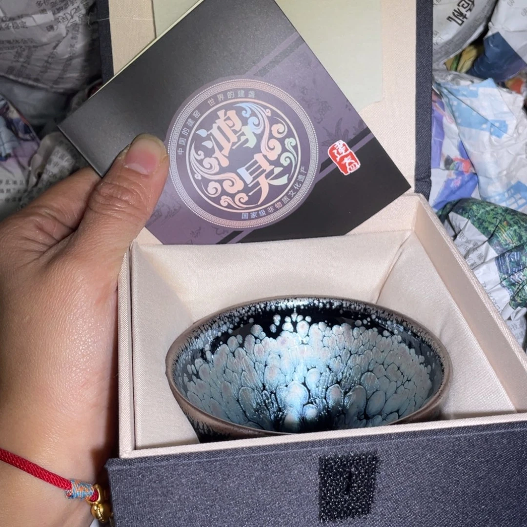 茶盏建盏直播间链接
