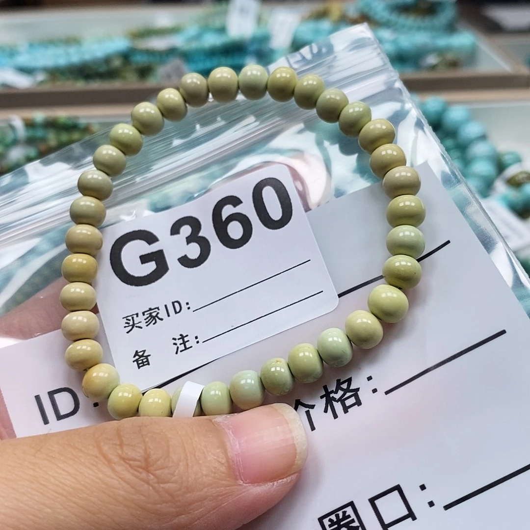 Z***E未镶嵌绿松石珠宝奇石