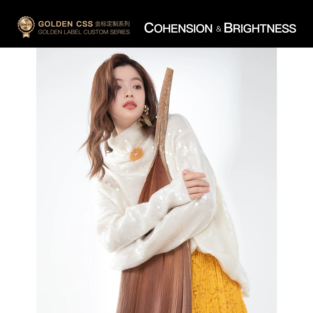 【618年中大促】凝慧女装专柜团购500抵1999