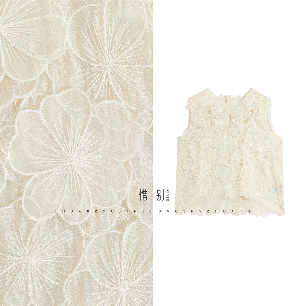 【桃花朵朵开】2025年夏季新款夏日减龄无休花朵镂空上衣吊带两件套