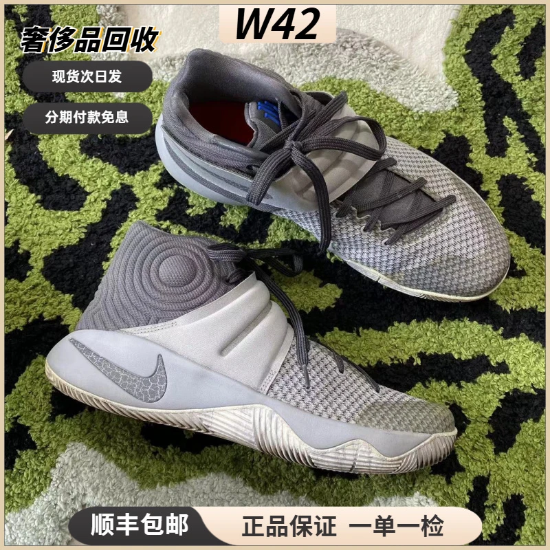 95新 maje 44码/老鞋 欧文2狼灰球鞋/95新/无原盒