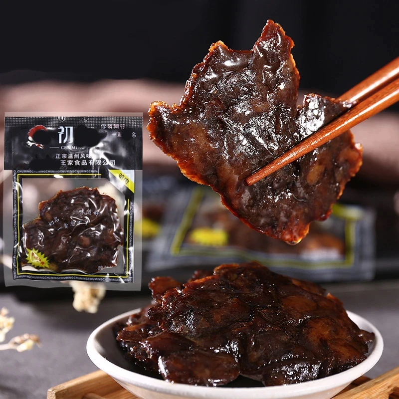 酱鸡肉温州特产卤味小吃怀旧儿时办公室解馋零食 卤鸡蛋其他食品商品图