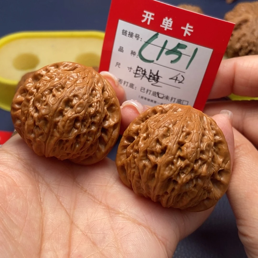 桃核吊坠文玩核桃