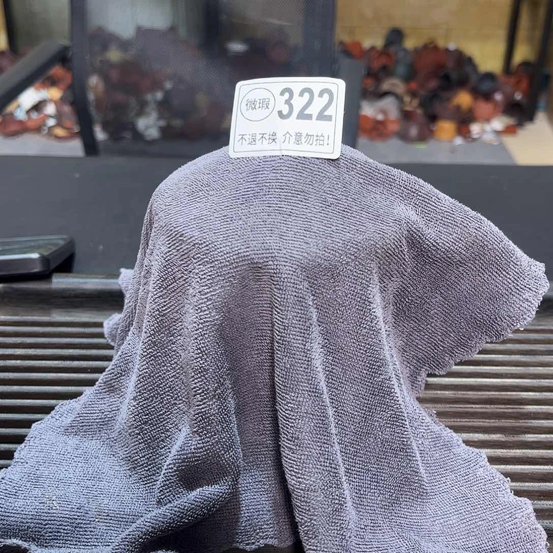 茶杯紫砂紫砂紫砂紫砂紫砂紫砂322