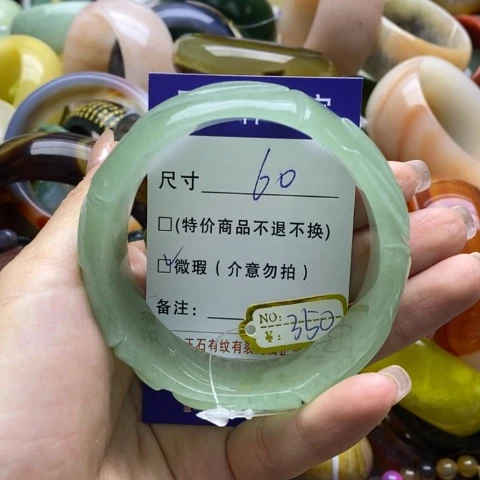 石英质玉手镯未镶嵌休****装