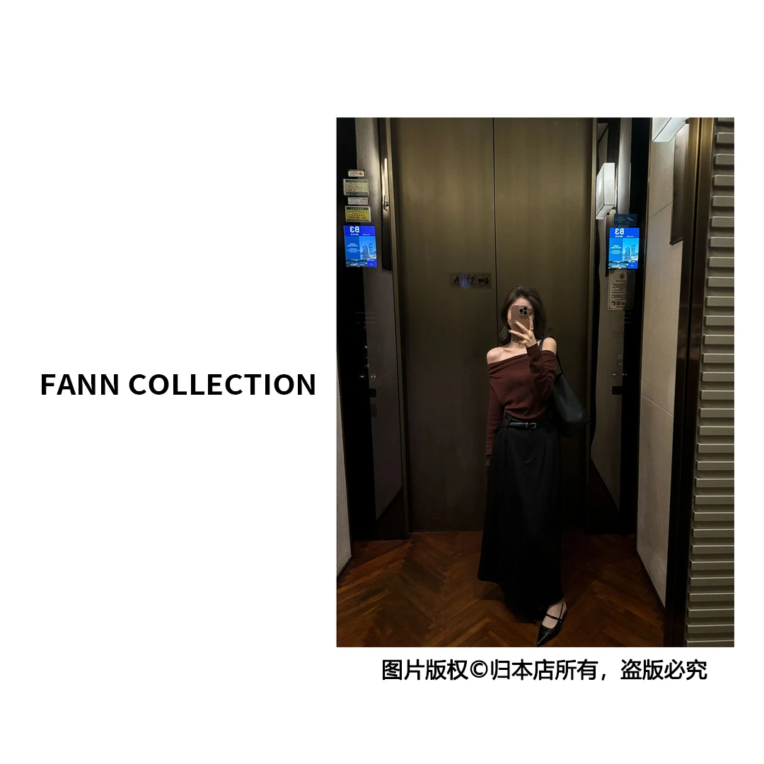 饭饭FANN COLLECTION 薄墨 高腰前开衩A字半裙 FANNC037