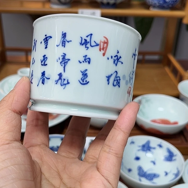 瓷贝贝贝贝贝贝贝贝贝贝贝贝杯