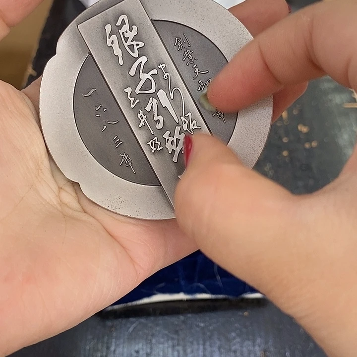a***y玲珑堂精品百货商行