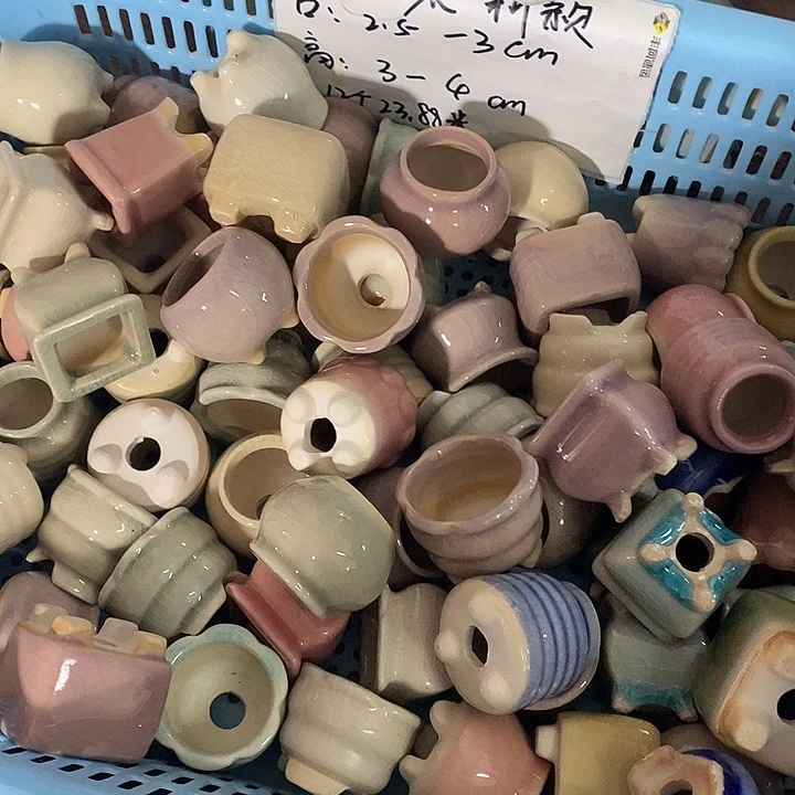 红陶【满10包邮默认微瑕疵】12个重复