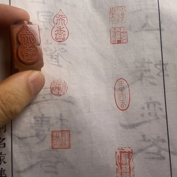 印石寿山石1111111111111111