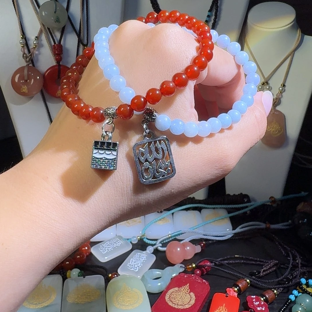 玛瑙/玉髓合金颈饰
