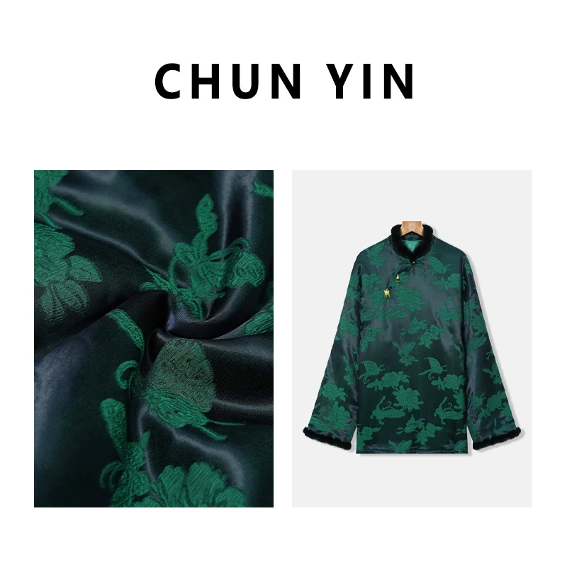 李理LELE『灵山织翠』新中式国风设计师复古秋加棉上衣30152