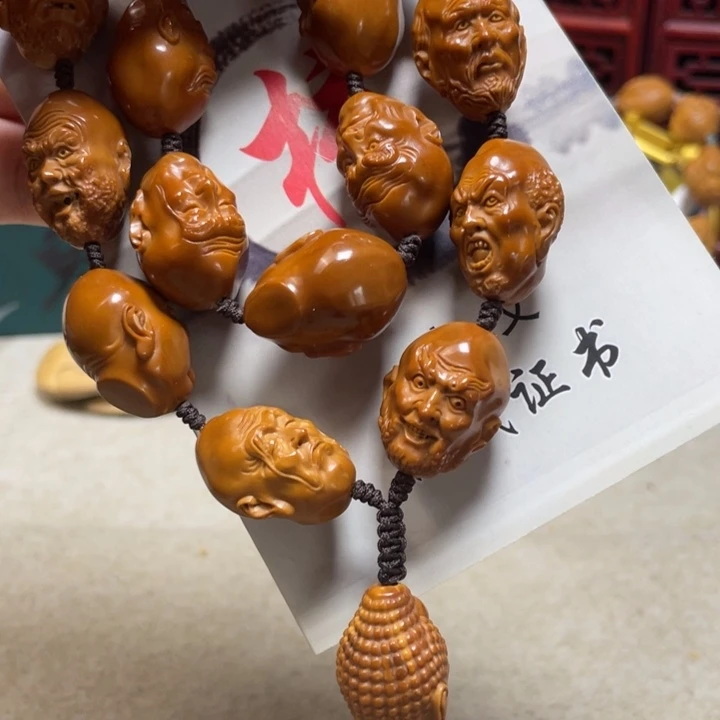 橄榄核吊坠123456789