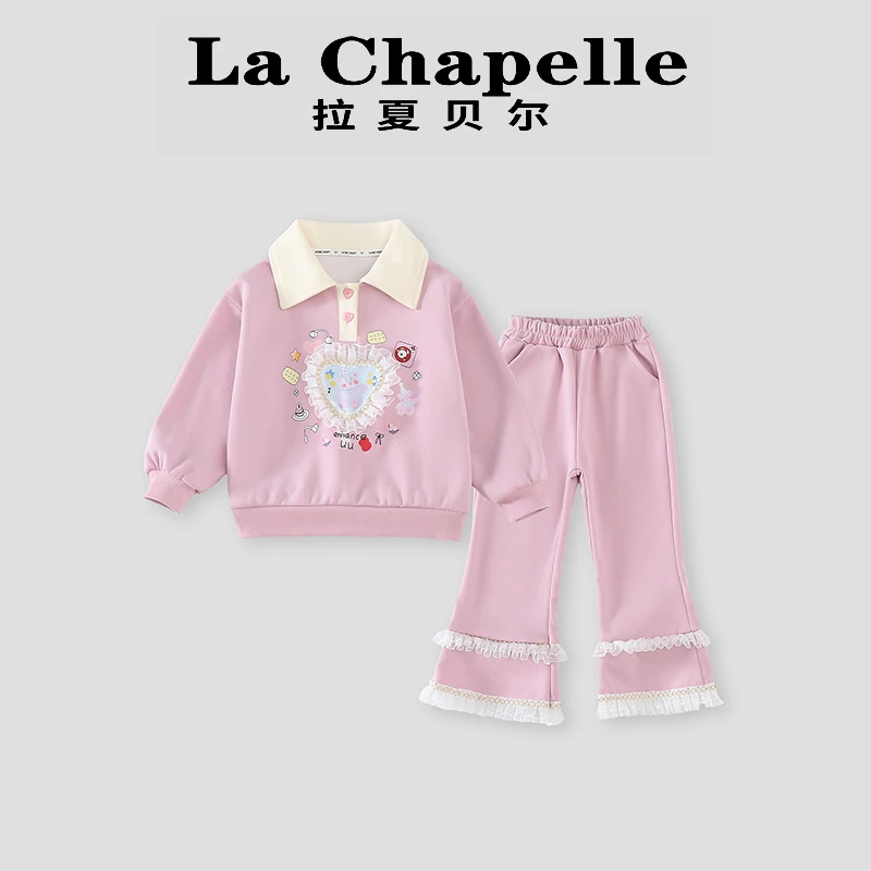 La Chapelle【拉夏贝尔】春季新款卡通休闲两件套套装LC058