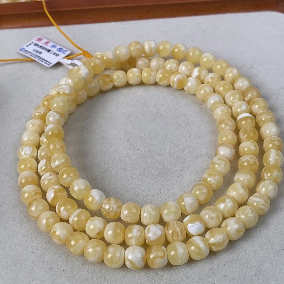 蜜蜡未镶嵌珠宝奇石7.5mm 27.5g