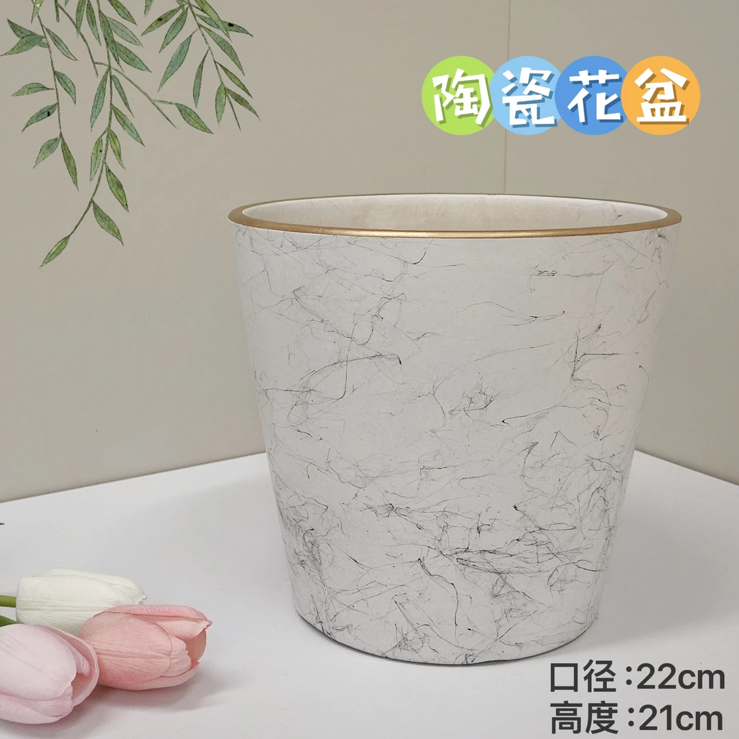陶瓷花盆白飞丝特大号口径22高度21家用客厅阳台绿植特大号花盆