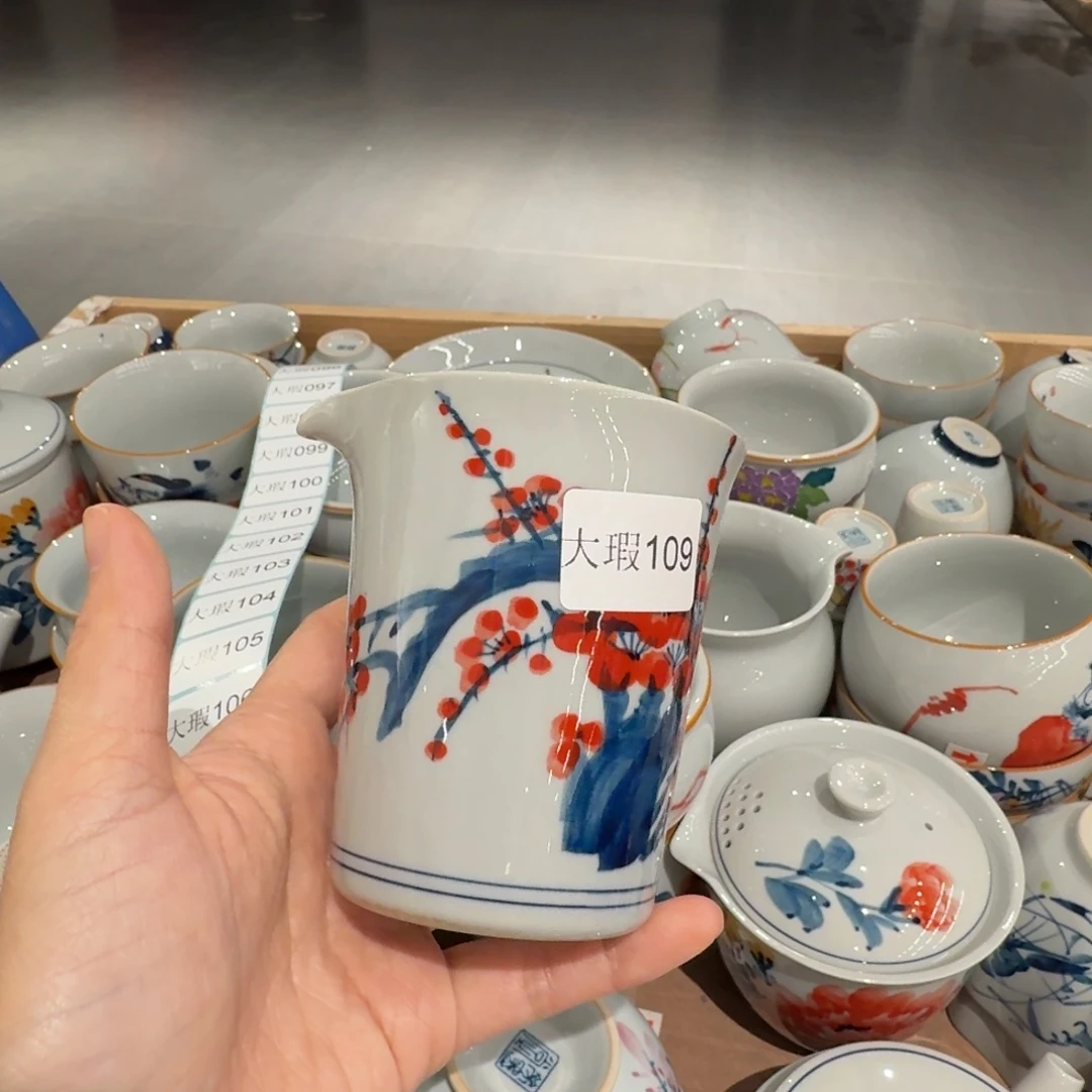 釉下手绘茶具微瑕