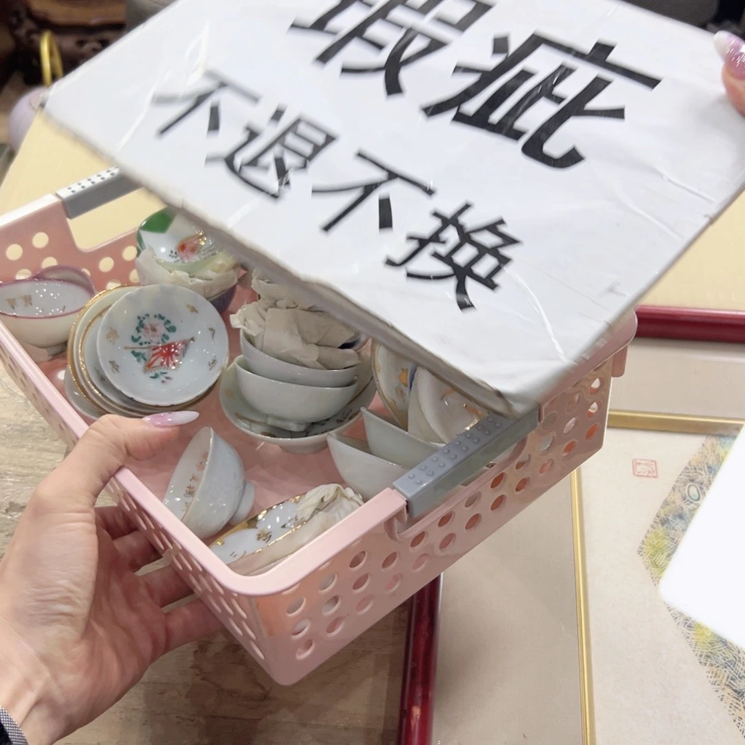 瓷片陶瓷的发展前景第二编