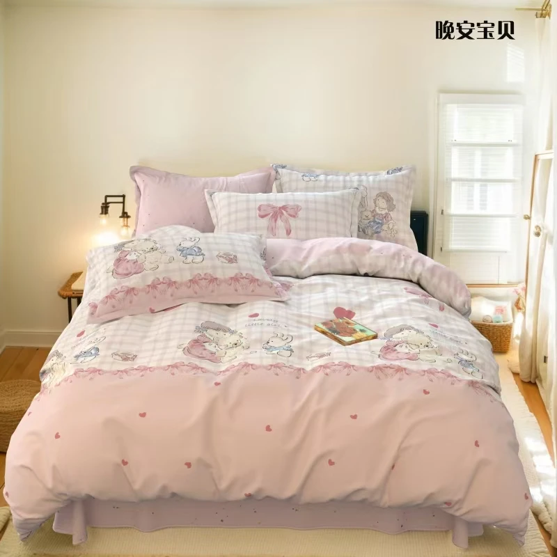 【厂长】工厂尾货 纯棉200*230cm单被套-151