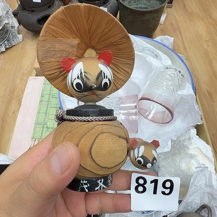 瓷片工艺品摆件瓷器摆件正能量