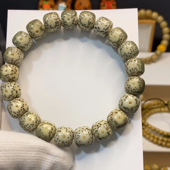 星月菩提吊坠海南星月菩提手串11青花大眼睛