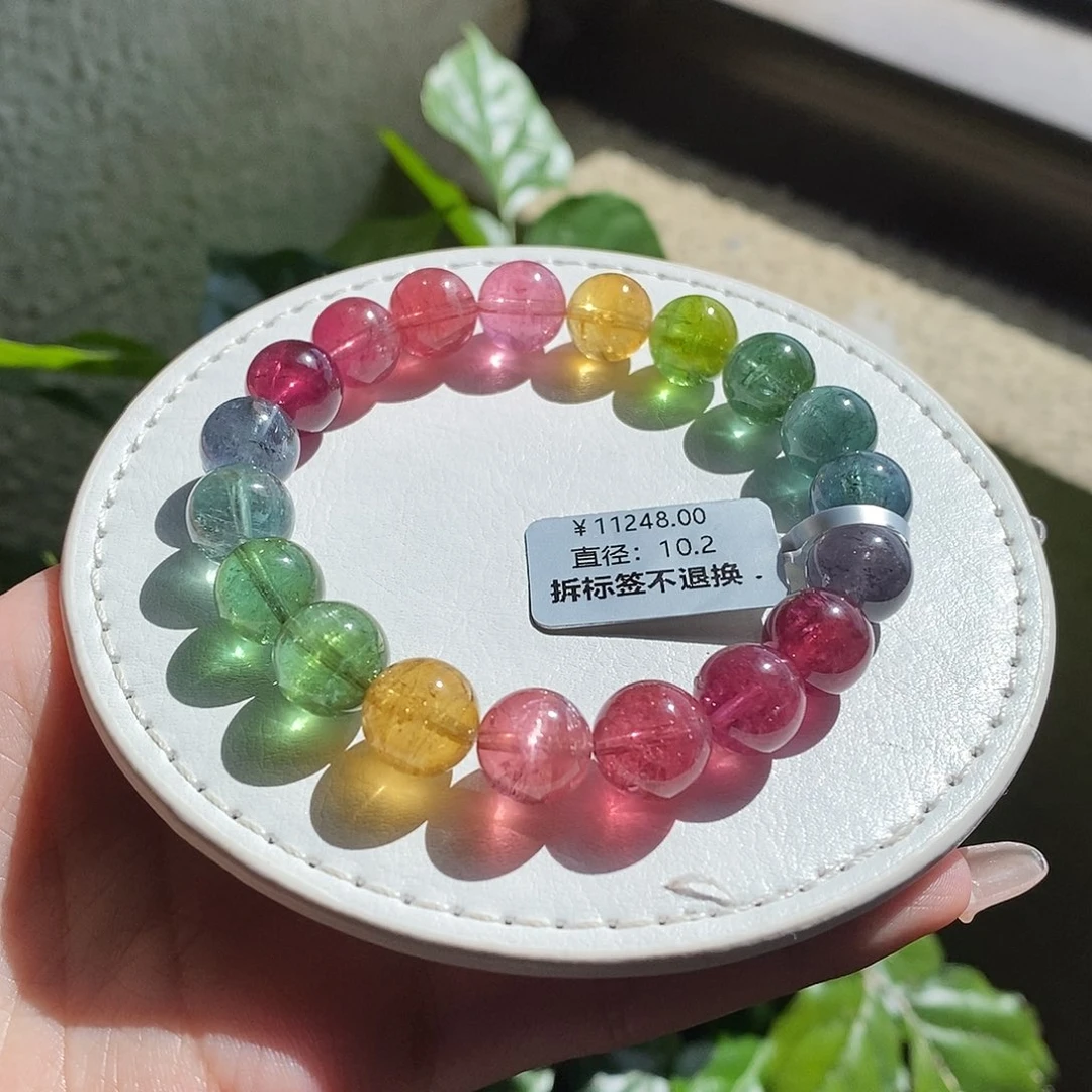 未镶嵌手链碧玺荧光