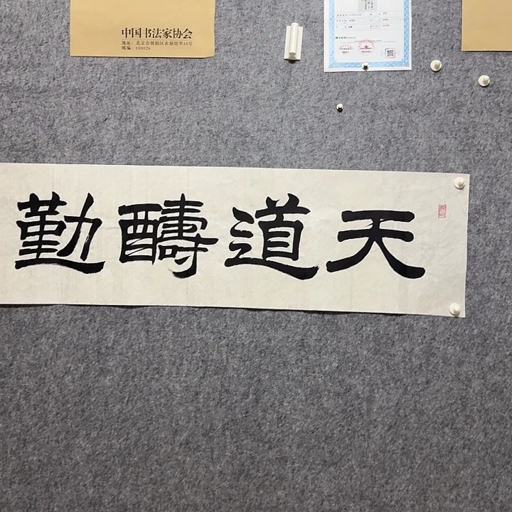 年画作品经典链接