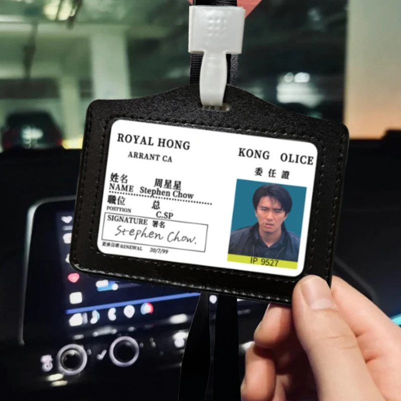 港星周星星汽车挂件617电影周边工作证重案组之虎曹达华书包挂饰