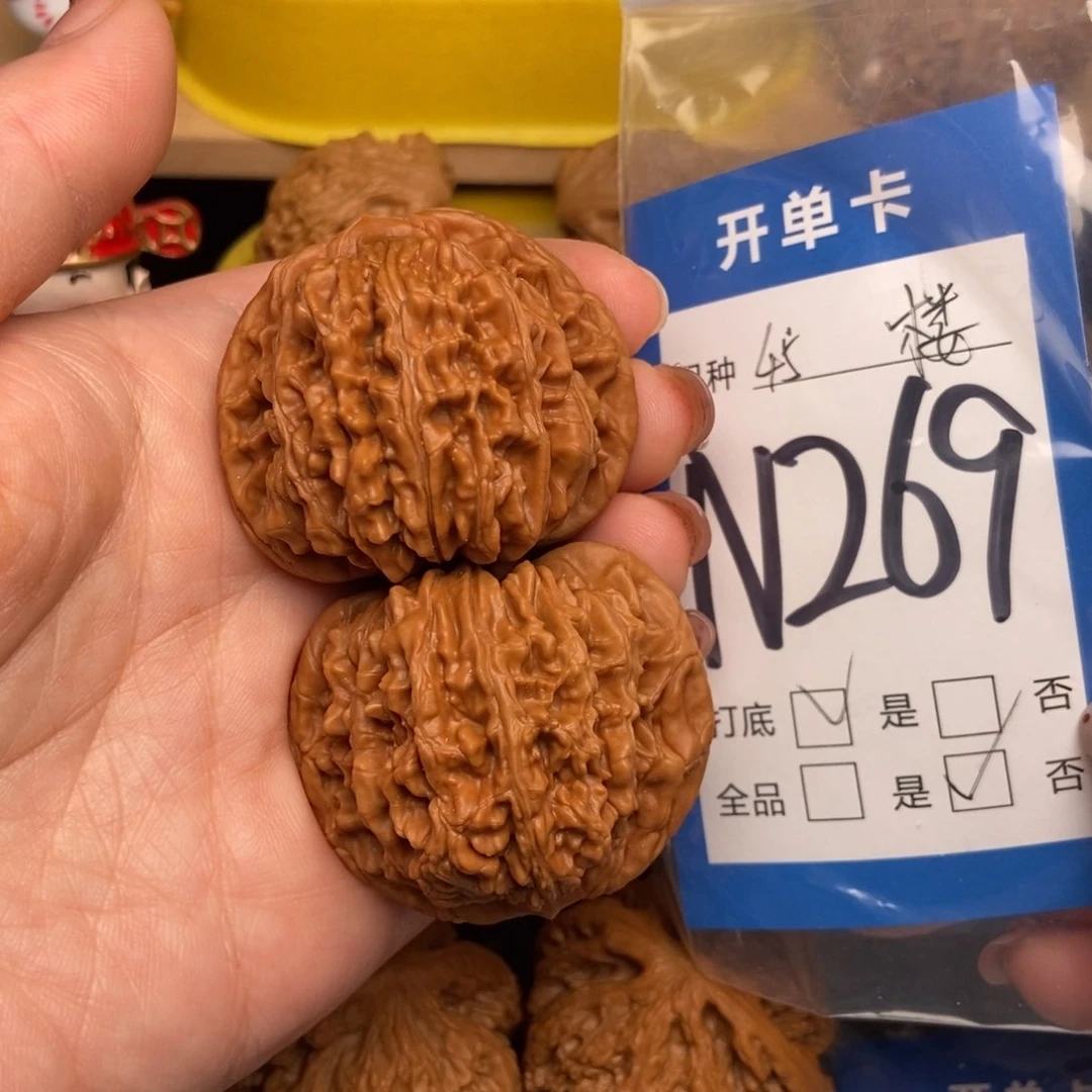 桃核吊坠核桃四座楼狮子头