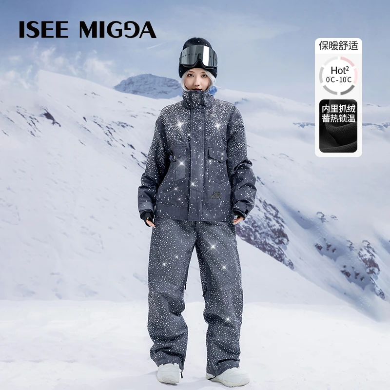 年终钜惠-ISEEMIGGA【墨色山泉】背带裤新款3L防风防水雪服运动玩咖