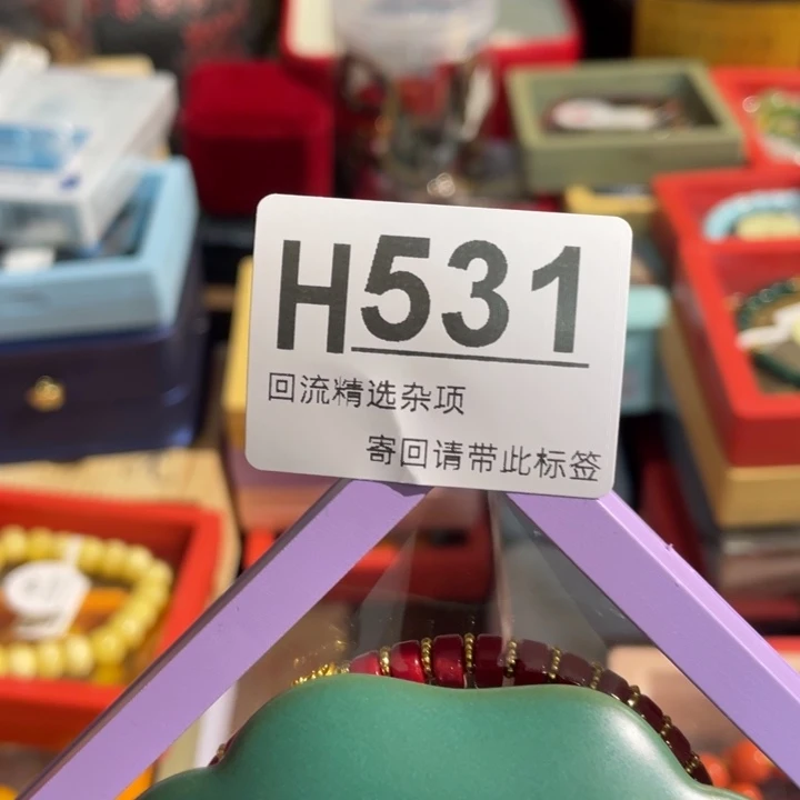 居家陶瓷定向链接