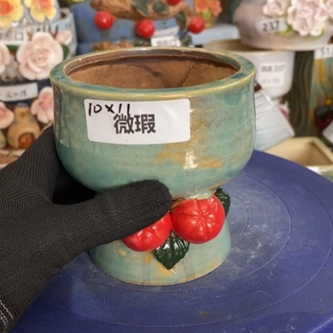 【闪购商品】红陶1