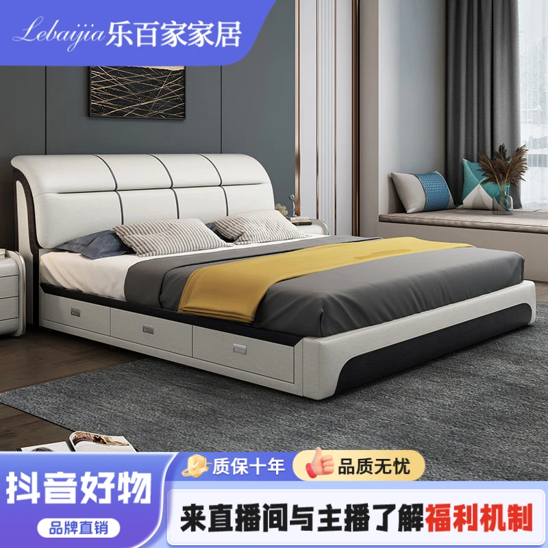 意式现代简约轻奢时尚高端大气1.8m小户型主卧室储物双人真皮大床