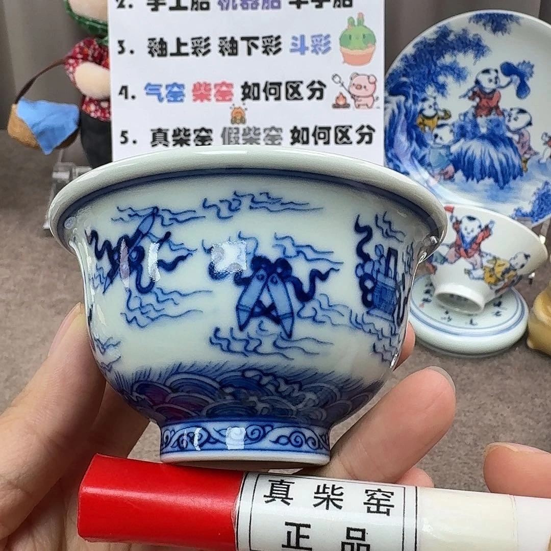 陶瓷艺术设计中心